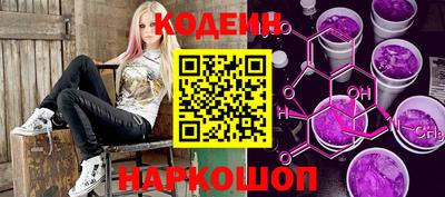 гашиш Бийск