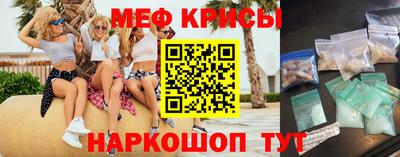 гашиш Бийск