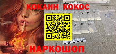 мет Берёзовский