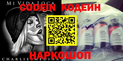мет Берёзовский
