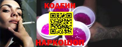 гашиш Беслан
