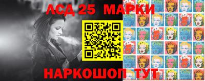 мет Берёзовский
