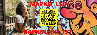 мет Берёзовский