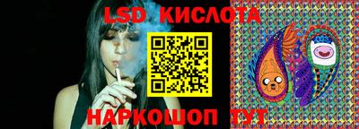 мет Берёзовский