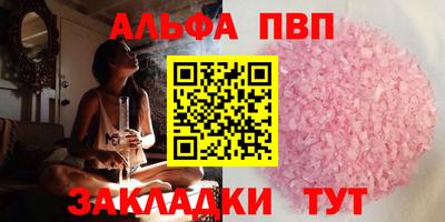 мет Берёзовский