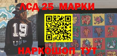 мет Берёзовский
