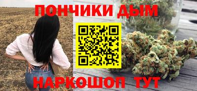 гашиш Беслан