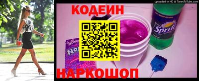 гашиш Бийск