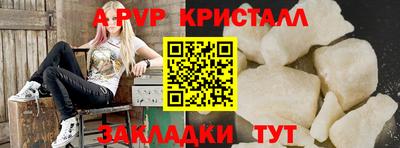 мет Берёзовский