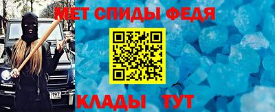 гашиш Беслан