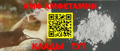 мет Берёзовский