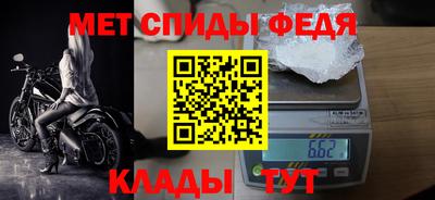 гашиш Бийск