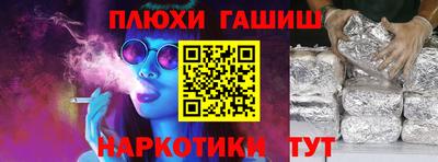 мет Берёзовский