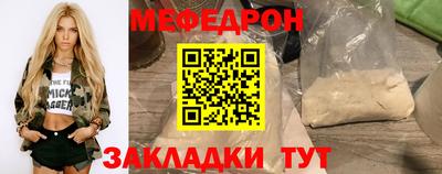 гашиш Беслан